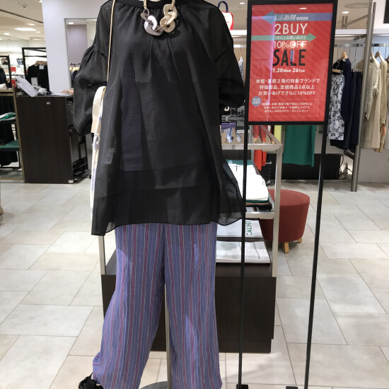 もっともっとお得ウィーク