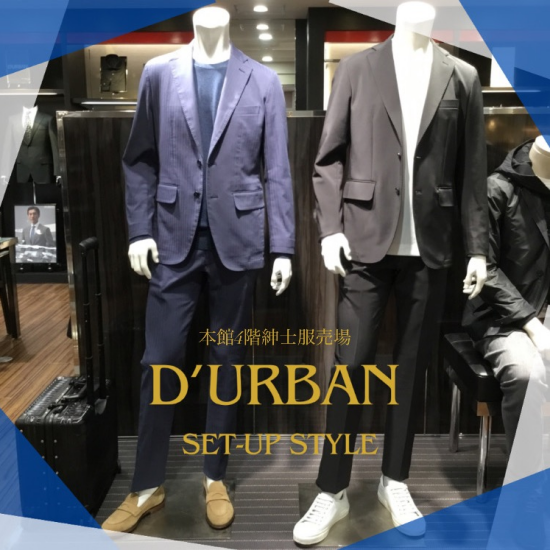 🕴️SET-UP STYLE🕴️