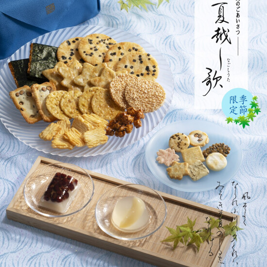 【小倉山荘】いつもと違うワンランク上の夏の贈り物はいかがでしょうか？
