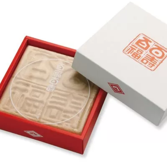 【叶 匠壽庵】天神みやげに「百福百寿」登場！