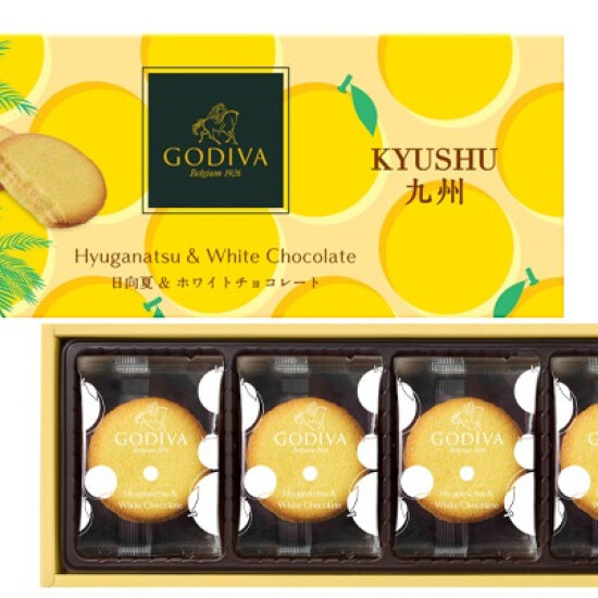 九州エリア限定 GODIVA 日向夏＆ホワイトチョコレートクッキー