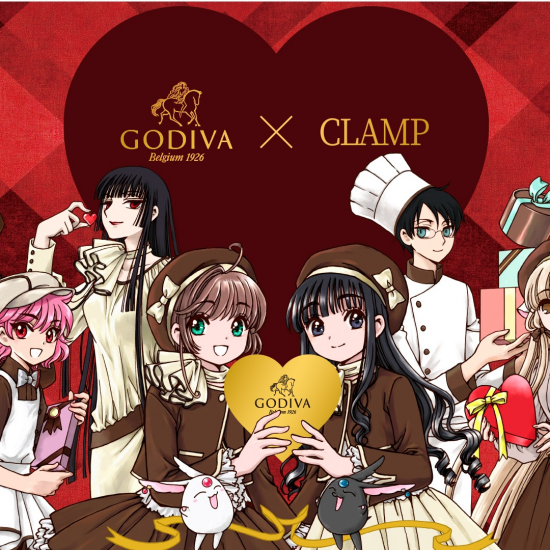 ゴディバ　CLAMPコラボレーション