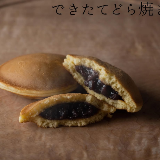 6/11(水)　1日限定！　できたてどら焼き販売のお知らせ