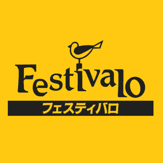 ホワイトデー限定アソート2個入(カラメル、レモン）の販売致します🌹🌹