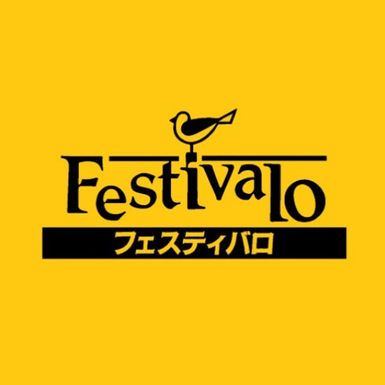 食品大市【数量限定】焼き菓子セットの販売です😉