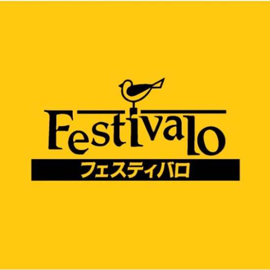 ★限定販売★お得なお楽しみ袋販売中❕❕