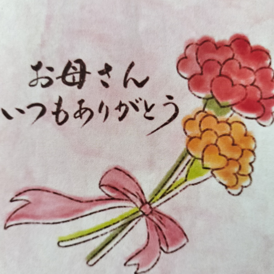【明月堂】の母の日