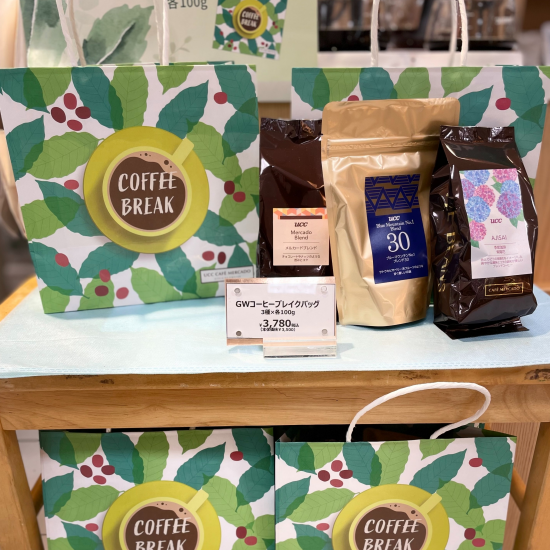 UCC☕GWにおすすめ★COFFEE BREAKセット🌴