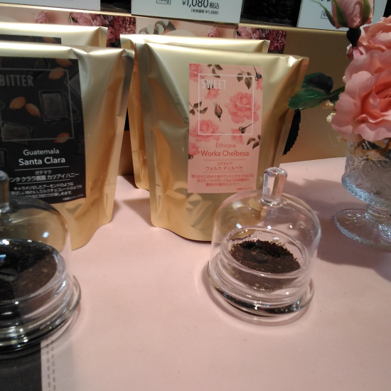 2022💛バレンタイン🍫チョコレートと一緒にコーヒーを贈ろう☕