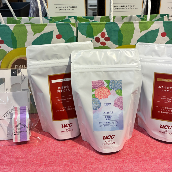 【UCC】GW　COFFEEBAG☕発売開始🍀