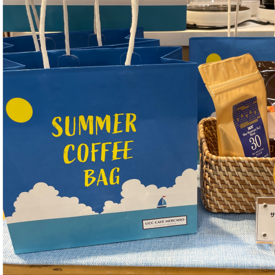 【UCC】サマーコーヒーBAG🌴🏖️販売開始しました‼