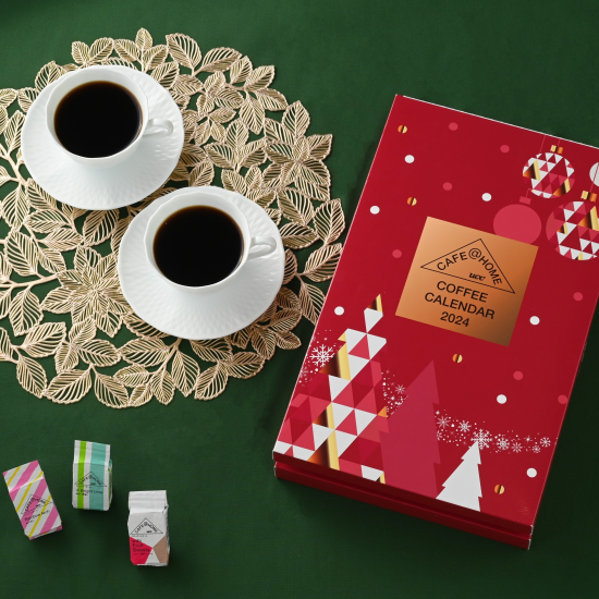 ☕CAFE＠HOME COFFEE CALENDAR 2024🎄