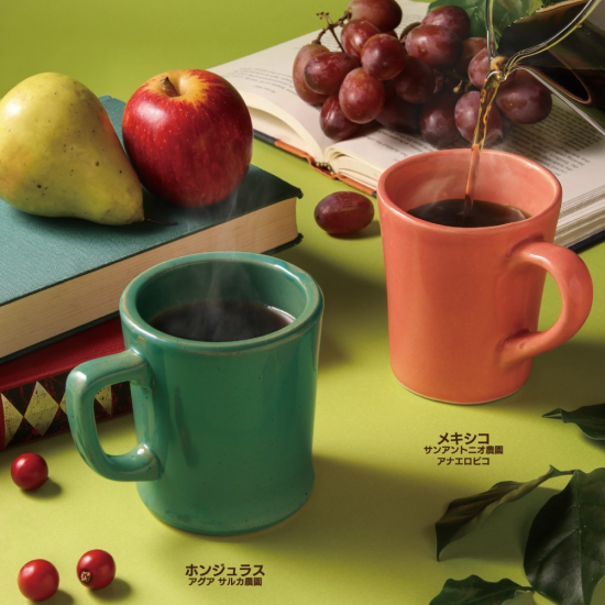 季節のおすすめ☕ホットでもアイスでも美味しい‼