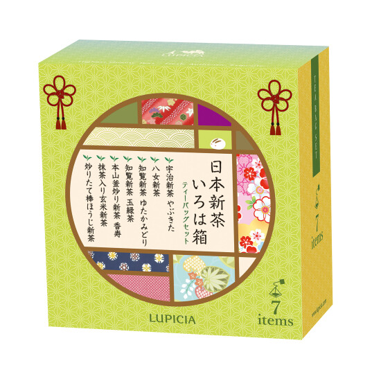新茶の贈りもの
