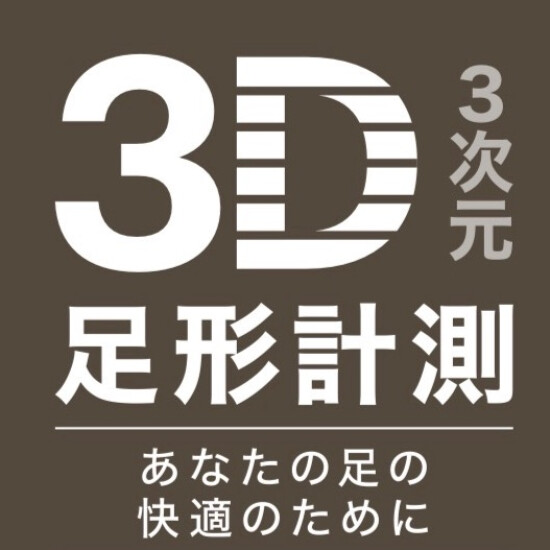 18日19日開催中‼️