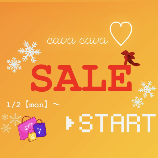 １／2〜winter SALE ❄️START👠🛍️