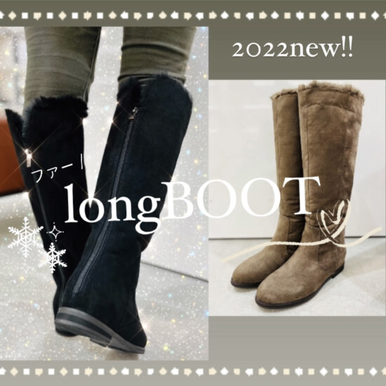 ファーlongBOOT☃️❄️