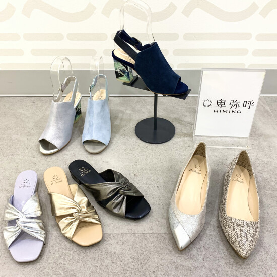 ★特別企画★卑弥呼サンプル商品¥7,700均一セール！！