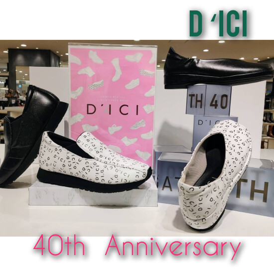 D'ICI　✨40th  Anniversary💐