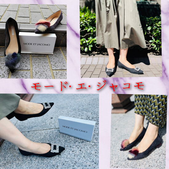モード・エ・ジャコモ人気パンプス👠