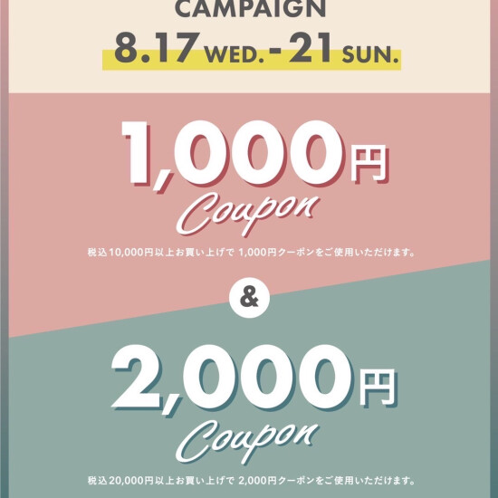 【SamanthaTiara】✨ Special Coupon Campaign✨  