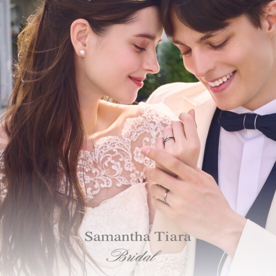 【Samantha Tiara 】ブライダルフェアのご案内