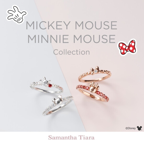 【Samantha Tiara】「ミッキーマウス」「ミニーマウス」コレクション🐭❤️