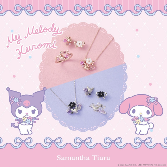 【Samantha Tiara】サンリオコラボ 「マイメロディ&クロミ」
