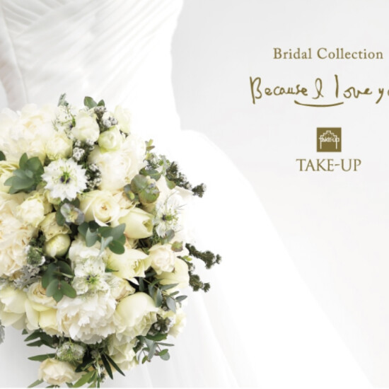 TAKE-UP ｜ Bridal Collection  ⋱マリッジリング⋰ 