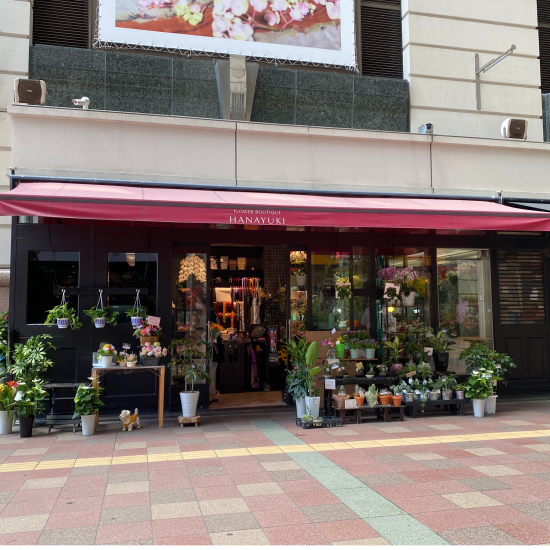 お盆を迎える皆さんへ