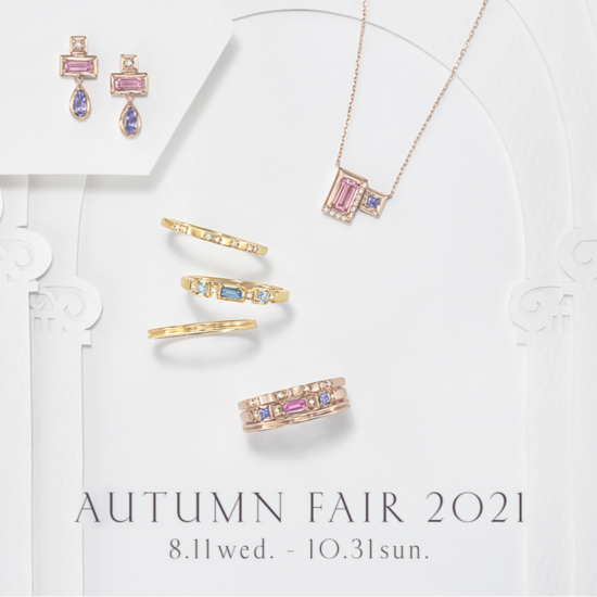 新作入荷！！2021 AUTUMN FAIR ✧.*･ﾟ✧.ﾟ･*.