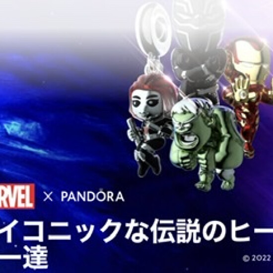 【PANDORA】 新商品★Marvel x Pandoraコレクション登場！！