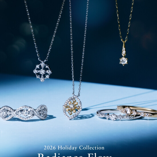 【4℃】Holiday Collectionのご紹介