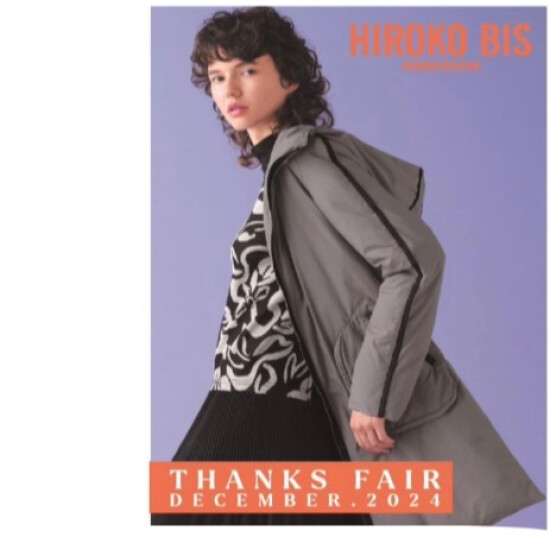 【ヒロコビス】THANKS  FAIR ②