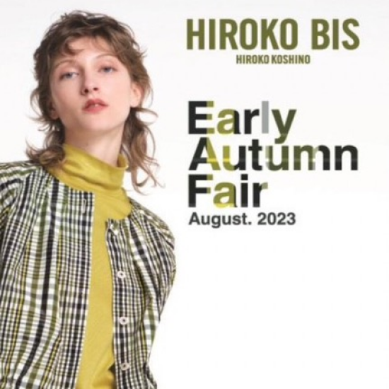 【ヒロコビス】FAIR  Autumn August