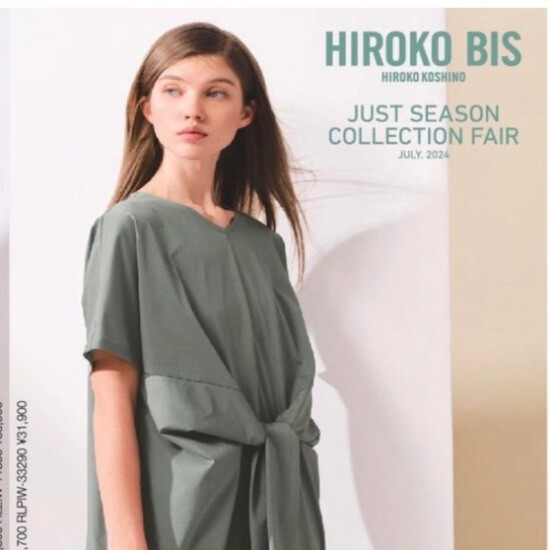 【ヒロコビス】JUST SEASON FAIR  ③