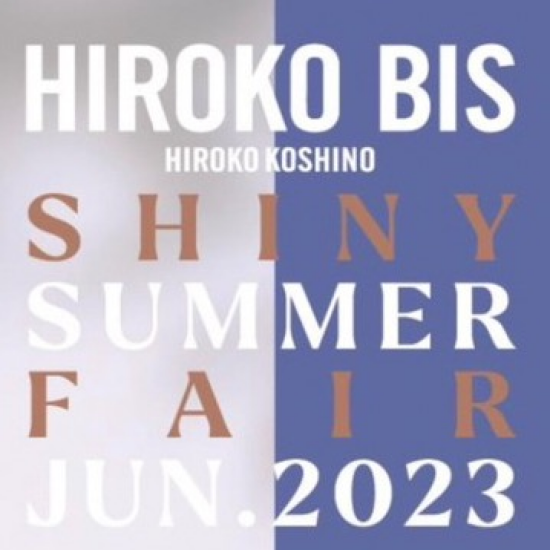 【ヒロコビス】SHINY SUMMER FAIR BLUE