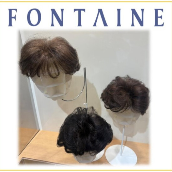 【フォンテーヌ】先着5台★お買い得トップピース