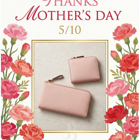 【PELLE BORSA】👜👛母の日ギフト💐人気のお財布🎁
