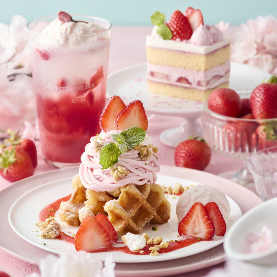 春限定メニュー