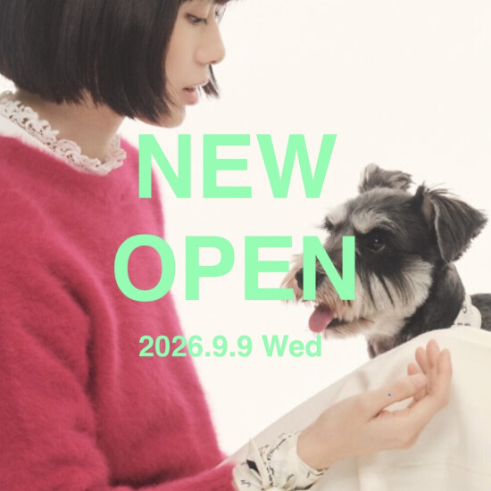 リニューアルOPEN記念｜ノベルティプレゼント🎁