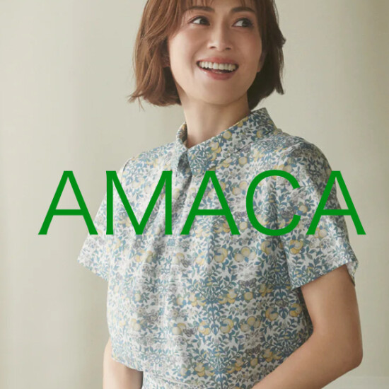 【優待】10%OFF｜天神孔雀祭｜AMACA🌱🍋