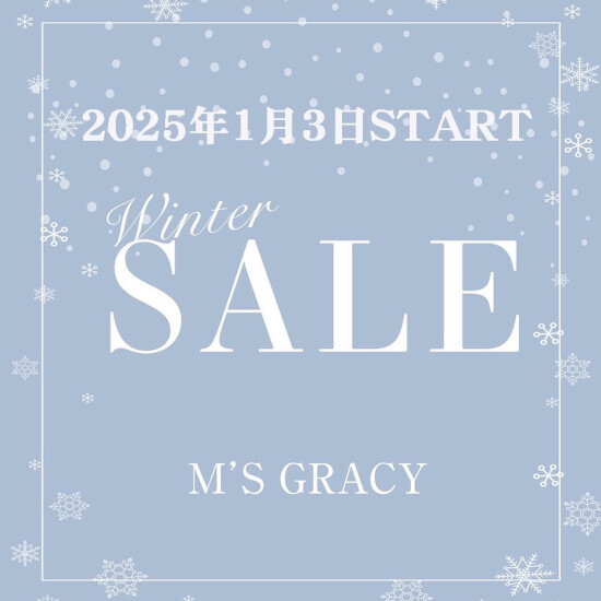 🎀2025年エムズグレィシー初売りのお知らせ🎀