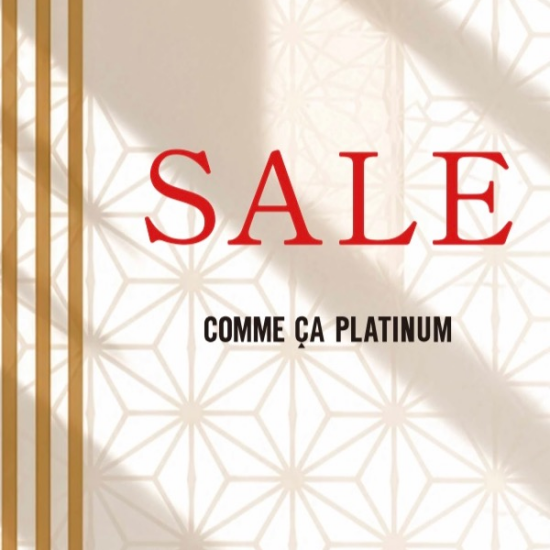 2026 SPRING & SUMMER SALE