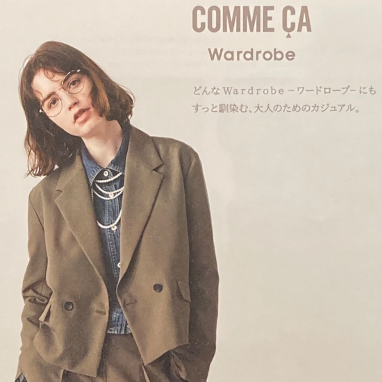 2026 SPRING Collection