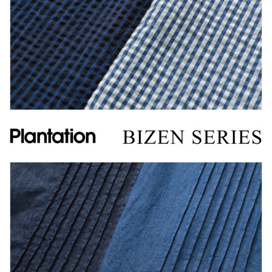 ピックアップアイテム✨「BIZENシリーズ」