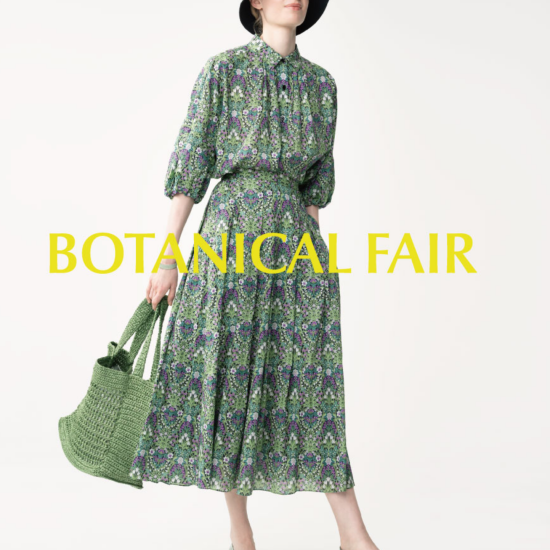 アーリーサマー