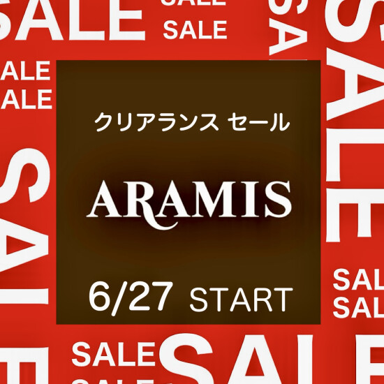 クリアランスセールのご案内