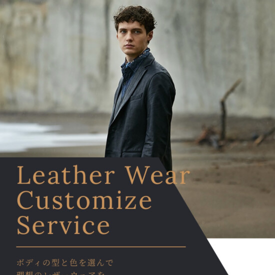 2022AW》コレクション&レザー受注会開催🎉 | ジョセフアブード