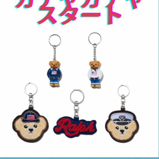 ガチャガチャイベント！